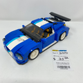 31070 Turbo Track Racer (U) product image 1, provided for visual reference and product detail review