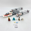 75249 Resistance Y-Wing Starfighter (U) product image 1, provided for visual reference and product detail review
