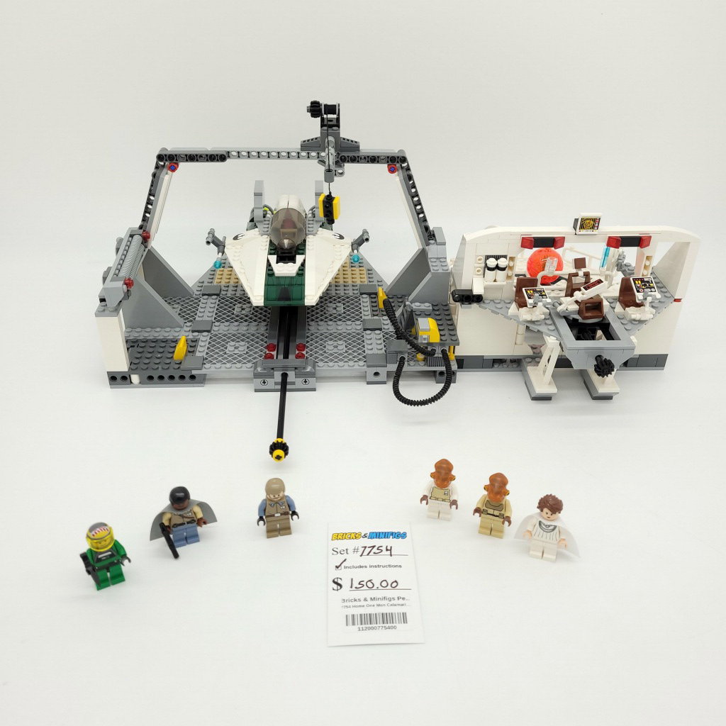 7754 Home One Mon Calamari Star Cruiser - Limited Edition (U) product image 1, provided for visual reference and product