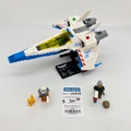 76832 XL-15 Spaceship (U1) product image 1, provided for visual reference and product detail review