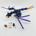 71742 Overlord Dragon (U) product image 1, provided for visual reference and product detail review