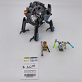 75040 General Grievous' Wheel Bike (U) product image 1, provided for visual reference and product detail review