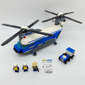 4439 Heavy-Duty Helicopter (U) product image 1, provided for visual reference and product detail review