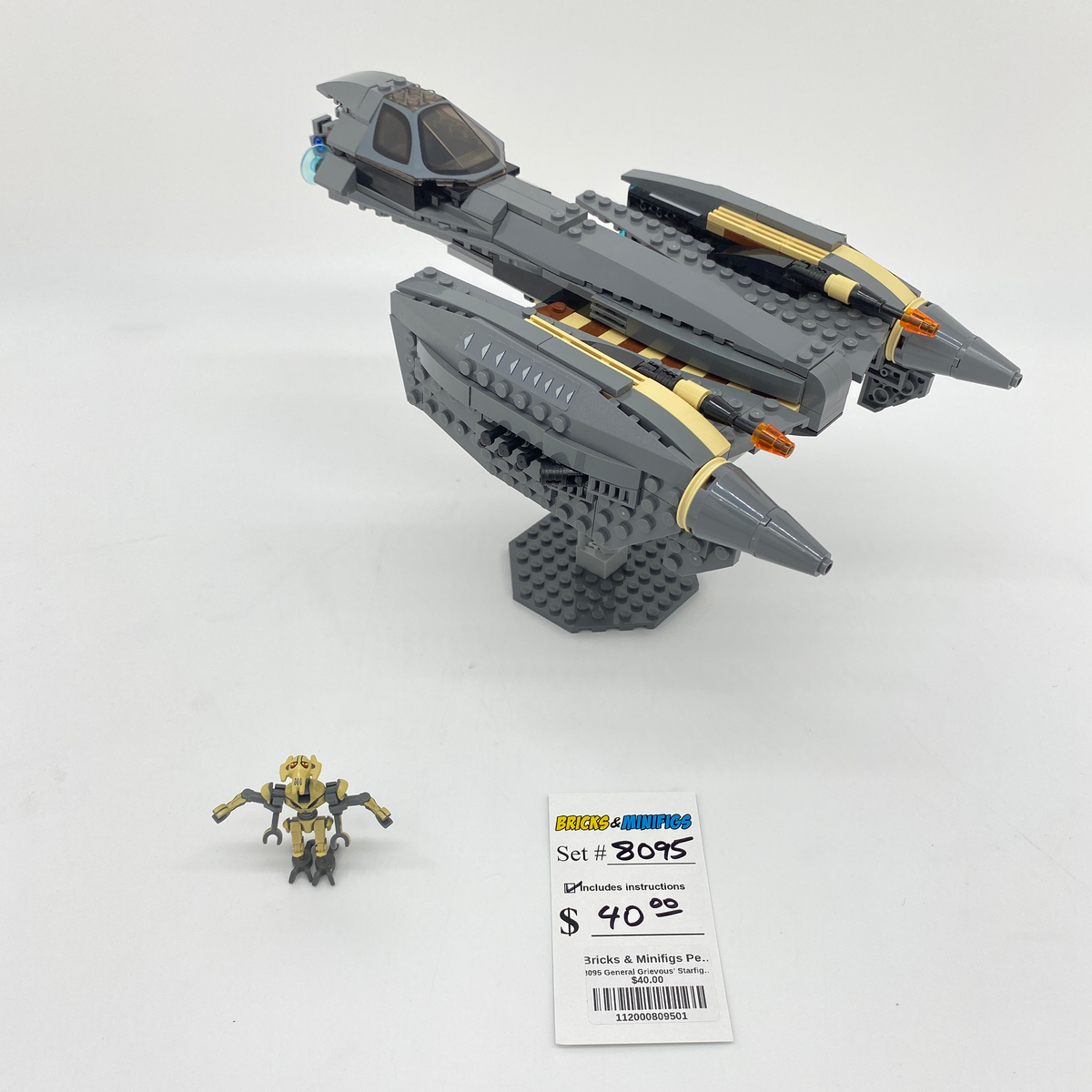 8095 General Grievous' Starfighter (U1) product image 1, provided for visual reference and product detail review