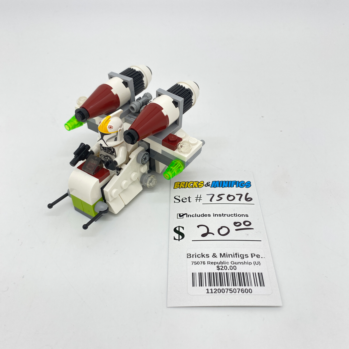 75076 Republic Gunship (U) product image 1, provided for visual reference and product detail review