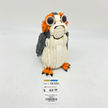 75230 Porg (U1) product image 1, provided for visual reference and product detail review