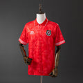 Wales Jersey 1990 Home Retro Football Kit product image 1