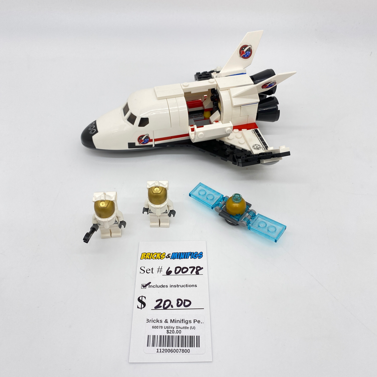 60078 Utility Shuttle (U) product image 1, provided for visual reference and product detail review