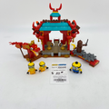 75550 Minions Kung Fu Battle (U) product image 1, provided for visual reference and product detail review
