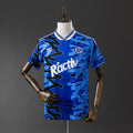 Schalke 04 Jersey 1992-93 Home Retro Football Kit product image 1