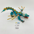 71746 Jungle Dragon (U2) product image 1, provided for visual reference and product detail review