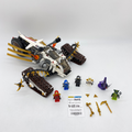 9449 Ultra Sonic Raider (U) product image 1, provided for visual reference and product detail review