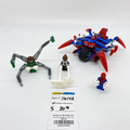 76148 Spider-Man vs. Doc Ock (U) product image 1, provided for visual reference and product detail review