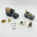 7622 Race for the Stolen Treasure (U) product image 1, provided for visual reference and product detail review