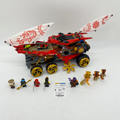 70677 Land Bounty (U1) product image 1, provided for visual reference and product detail review