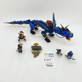 70652 Stormbringer (U) product image 1, provided for visual reference and product detail review