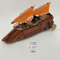 75020 Jabba's Sail Barge (U2) product image 1, provided for visual reference and product detail review