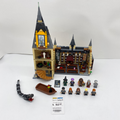 75954 Hogwarts Great Hall (U) product image 1, provided for visual reference and product detail review