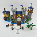 31120 Medieval Castle (U) product image 1, provided for visual reference and product detail review