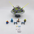 7052 UFO Abduction (U) product image 1, provided for visual reference and product detail review