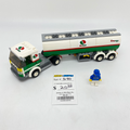 3180 Tank Truck (U1) product image 1, provided for visual reference and product detail review