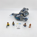 75147 StarScavenger (U) product image 1, provided for visual reference and product detail review