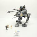 75043 At-Ap (U1) product image 1, provided for visual reference and product detail review