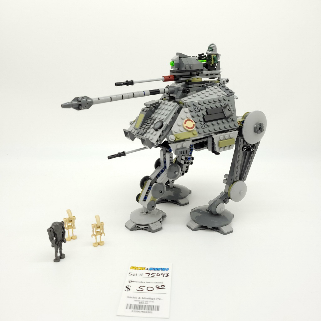 75043 At-Ap (U1) product image 1, provided for visual reference and product detail review