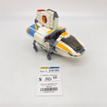75170 The Phantom (U2) product image 1, provided for visual reference and product detail review