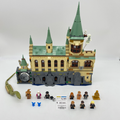 76389 Hogwarts Chamber Of Secrets (U) product image 1, provided for visual reference and product detail review