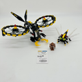 8117 Storm Lasher (U) product image 1, provided for visual reference and product detail review