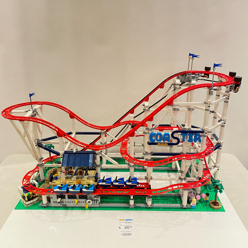 10261 Roller Coaster (U6) product image 1, provided for visual reference and product detail review