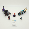 70639 Street Race of Snake Jaguar (U) product image 1, provided for visual reference and product detail review