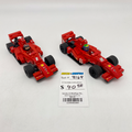 8168 Ferrari Victory (U) product image 1, provided for visual reference and product detail review