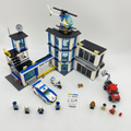 60141 Police Station (U) product image 1, provided for visual reference and product detail review