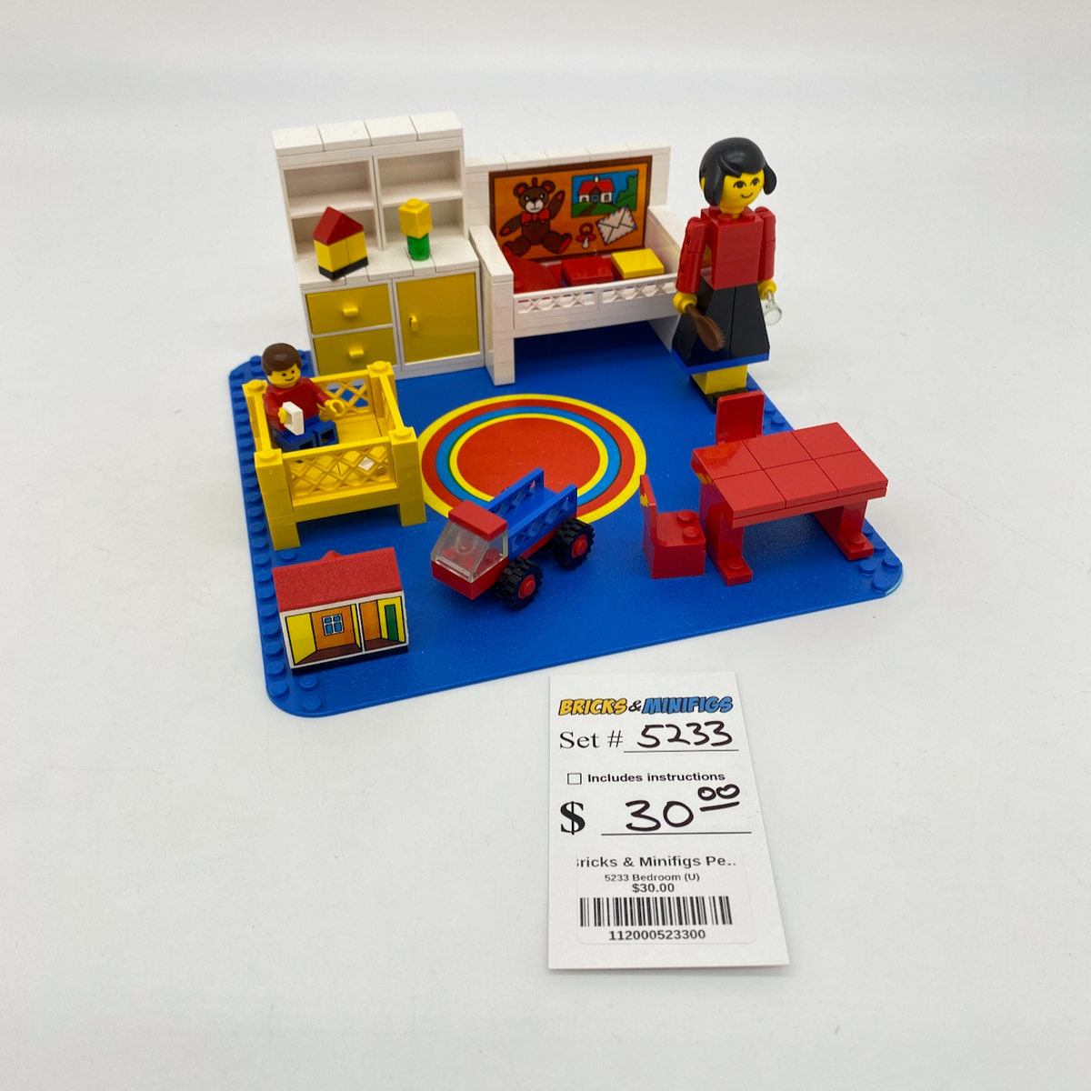 5233 Bedroom (U) product image 1, provided for visual reference and product detail review
