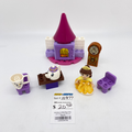 10877 Belle's Tea Party (U) product image 1, provided for visual reference and product detail review