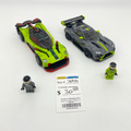 76910 Aston Martin Valkyrie AMR Pro and Aston Martin Vantage GT3 (U) product image 1, provided for visual reference and