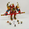 80045 Monkey King Ultra Mech (U) product image 1, provided for visual reference and product detail review
