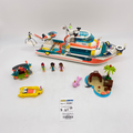 41381 Rescue Mission Boat (U) product image 1, provided for visual reference and product detail review