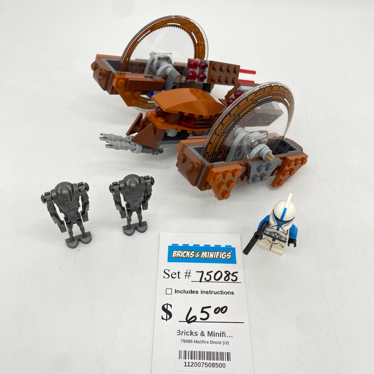 75085 Hailfire Droid (U) product image 1, provided for visual reference and product detail review