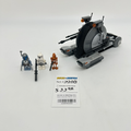 75015 Corporate Alliance Tank Droid (U) product image 1, provided for visual reference and product detail review