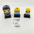 40420 Gru, Stuart and Otto (U) product image 1, provided for visual reference and product detail review