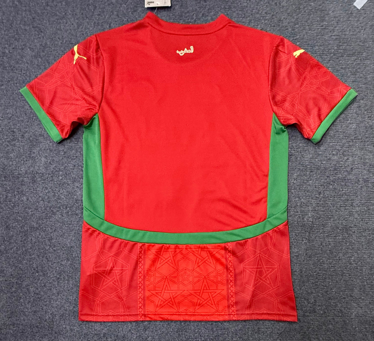 Morocco Jersey 25/26 Home Football Kit Soccer Shirt product image 2