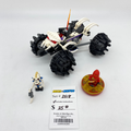 2518 Nuckal's ATV (U) product image 1, provided for visual reference and product detail review