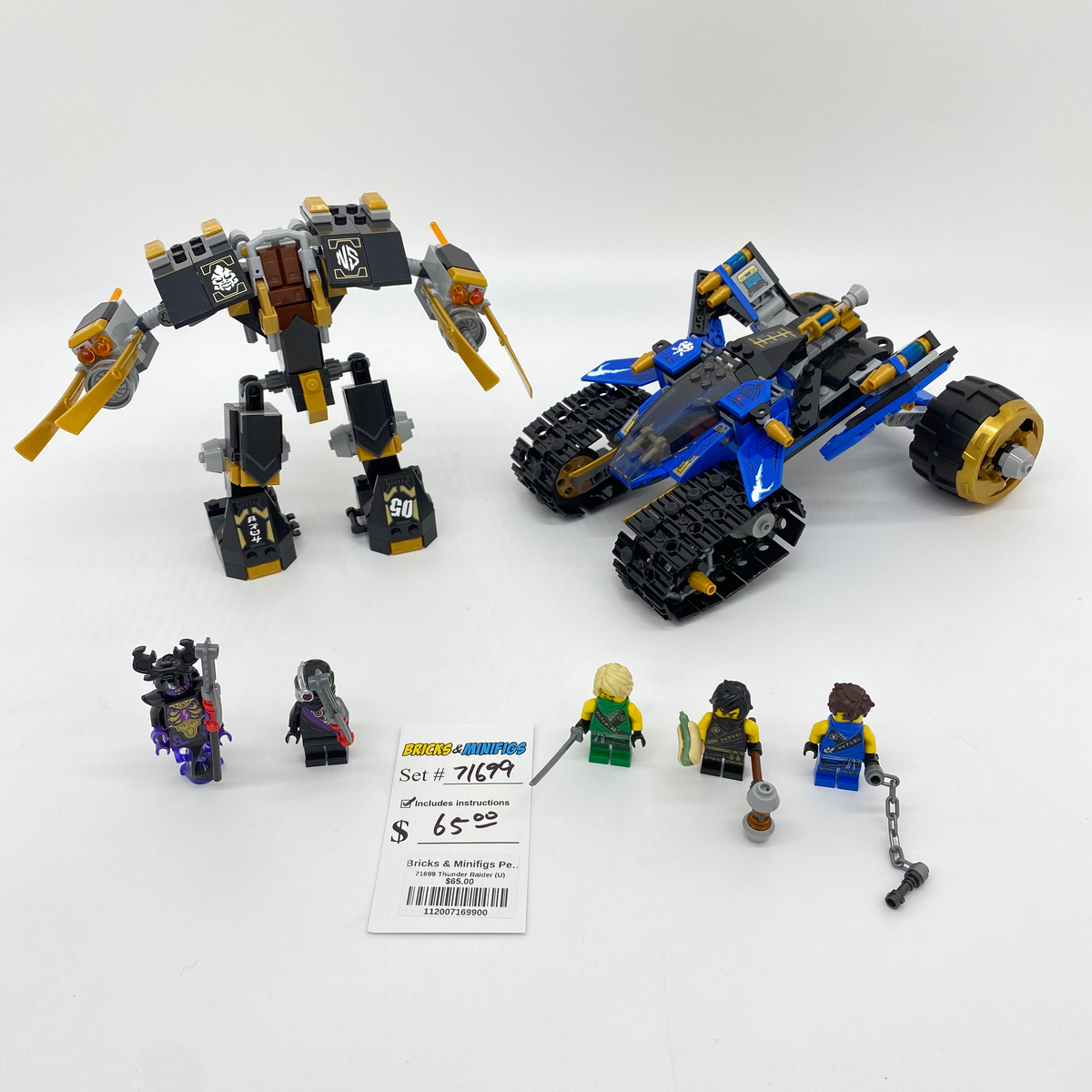 71699 Thunder Raider (U) product image 1, provided for visual reference and product detail review