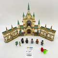 76415 The Battle of Hogwarts (U) product image 1, provided for visual reference and product detail review