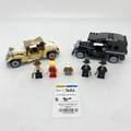 7682 Shanghai Chase (U) product image 1, provided for visual reference and product detail review