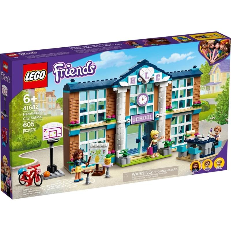 41682 Heartlake City School* product image 1, provided for visual reference and product detail review