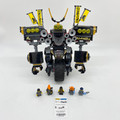 70632 Quake Mech (U) product image 1, provided for visual reference and product detail review